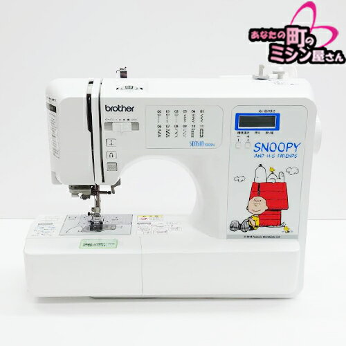 【楽天市場】【中古品】ブラザー コンピューターミシン SENSIA100SN センシア100SN [程度：良好]【外箱・専用梱包材ナシ(他の箱