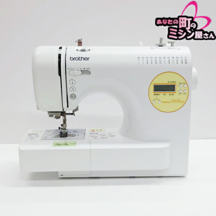 楽天市場】【中古品】ブラザー コンピューターミシン SENSIA200 