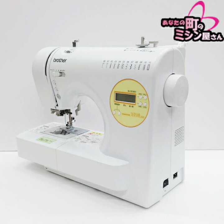 楽天市場】【中古品】ブラザー コンピューターミシン SENSIA200  