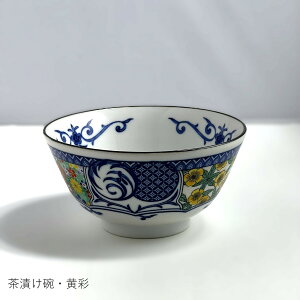 �јq ���Ђ��q�y��������z ���q ���� ���Z�� ������ �H�� �e�[�u���E�F�A �ԕ� ������� ���킢��