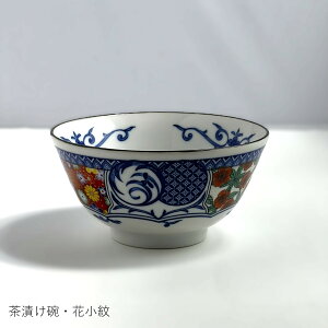 �јq ���Ђ��q�y��������z ���ђ��q ���� ���Z�� ������ �H�� �e�[�u���E�F�A �ԕ� ������� ���킢��