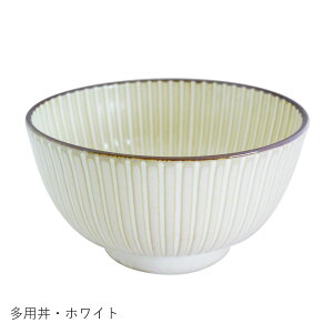 �јq ���� ���p���y���ԁz ���ђ��q �ǂ�Ԃ�y�� ���Z�� ������ �H�� �e�[�u���E�F�A ������� ���킢��