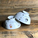 飯碗 【かわいーぬ・柴いーぬ】 ご飯茶碗 美濃焼 陶磁器 食器 テーブルウェア 犬雑貨 おしゃれ かわいい