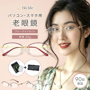 _420~24I|Cg10{I^Vዾ  fB[X  p VjAOX u[CgJbg u[CgJbgKl RpNg sgOX [fBOOX PC