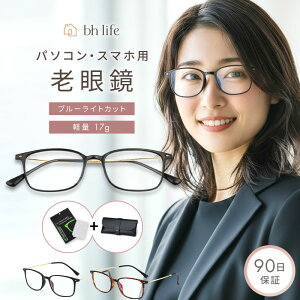 _420~24I|Cg10{I^Vዾ  fB[X  p VjAOX u[CgJbg u[CgJbgKl RpNg sgOX [fBOOX PC