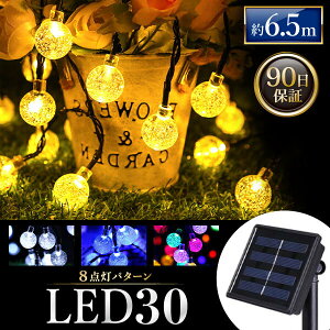 C~l[V \[[ O \[[C~l[V C~l[VCg NX}X \[[Cg XgOCg K[fCg LED Op d 邢 x_ ledC