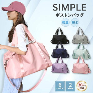 _SALEP10{Iő15OFFN[|^{XgobO {XgobN L[IobO gxobO fB[X Y Cws s  e  킢 sJo 