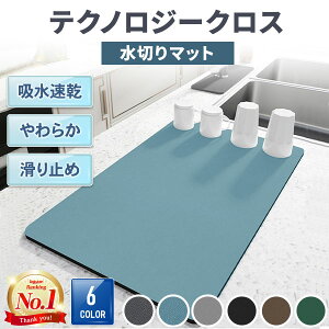 _2020~24IP10{I^؂}bg z}bg ]y 唻  k 傫 H Hp ؂ 􂦂 VN}bg ߂ Lb`p Lb` 䏊 傫 ϔM 􂢕 