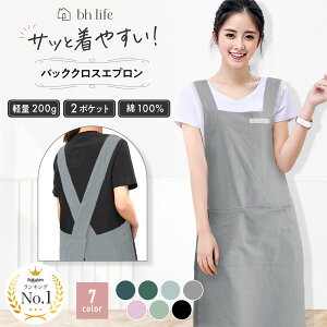 _SALEIő15OFFN[|^Gv  [NGv Ԃ邾 Ԃ 傫TCY IV fB[X Y l k  n s[X NX 킢 