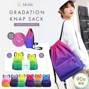 ibvTbN ibvUbN X|[c R WTbN WobO WobN  ̎q j̎q l uh  傫 h obO v[obO v[obN LbY wZ 