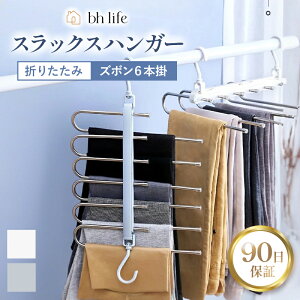 _420~24I|Cg10{I^Y{nK[ pcnK[ XbNXnK[ nK[  ȃXy[X ׂȂ XeX  ՂȂ   󕨊 |