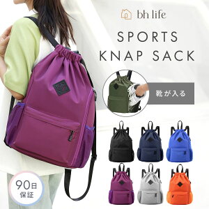 ibvTbN ibvUbN X|[c R WTbN WobO WobN  ̎q j̎q l uh  傫 h obO v[obO v[obN LbY wZ 