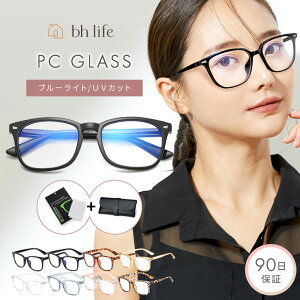 u[CgJbg Kl u[CgJbgKl PCKl fB[X u[Cg ዾ PCዾ ɒBKl ɒBዾ Ċዾ ۃKl p\RKl p\R  xȂ y