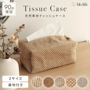 eBbVP[X eBbVJo[ \tgeBbVP[X [  Ȗ VRf {bNXeBbVP[X eBbV{bNX eBbV P[X eBbV{bNXP[X  