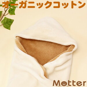 xr[AtK  {A I[KjbNRbg Ԃ xr[ AtK  Baby Afghan 