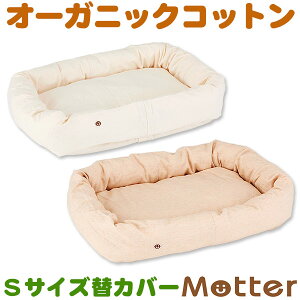  xbh lXNGAxbh STCY(փJo[̂) I[KjbNRbg