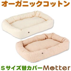  xbh X[btXNGAxbh STCY(փJo[̂) I[KjbNRbg