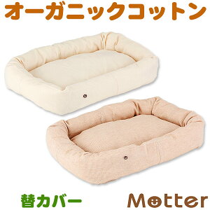  xbh X[btXNGAxbh LTCY(փJo[̂) I[KjbNRbg