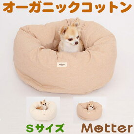 楽天市場 犬 ドーナツ ベッドの通販