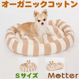  xbh V{[_[XNGAxbh(uE{[_[) STCY I[KjbNRbg organic100% hbOxbh dog bed