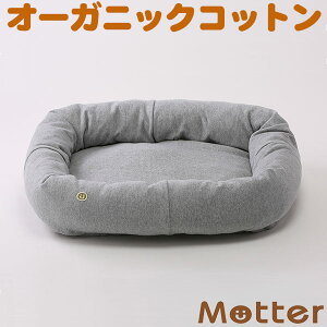 pxbhy~jс@XNGAxbh(ۃO[)ELTCYzI[KjbNRbg̃ybgxbhEhbOxbgEDog Square bed 