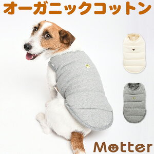 犬用ペット服 防寒着 中型犬 ダウンの人気商品 通販 価格比較 価格 Com