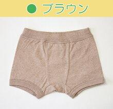 オーガニックコットンの下着のカラー