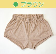 オーガニックコットンの子供用下着カラー(トランクスパンツ)