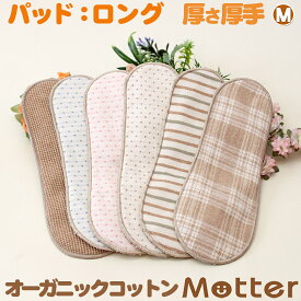 楽天市場 生理用品 収納 トイレの通販