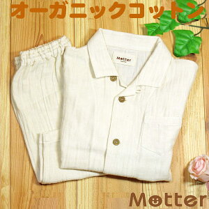 pW} LbY j̎q 2dK[[pW} 90cm 100cm 110cm I[KjbNRbg 100 q j QԒ Q Q  { t/ kids pajama boy