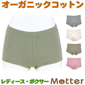 コットン パンティー ショーツ 通販 人気ランキング 価格 Com