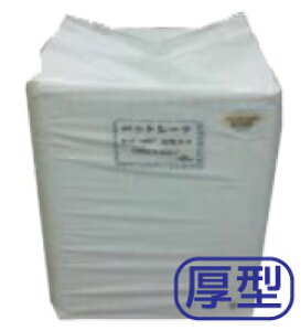 R[`[yƖpybgV[c^z L@z͔Q@{