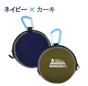 yL}i[|[`@T[N zUObY@^(_EFC^WANDAWAY)