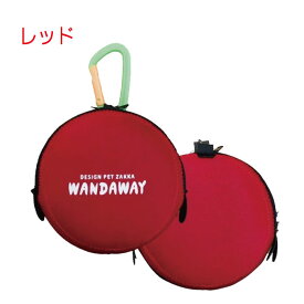 【消臭マナーポーチ　サークル 】お散歩グッズ　小型犬(ワンダウェイ／WANDAWAY)