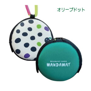 yL}i[|[`@T[N zUObY@^(_EFC^WANDAWAY)