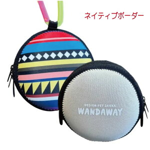 yL}i[|[`@T[N zUObY@^(_EFC^WANDAWAY)