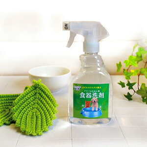 アイテム合同会社【食器洗剤&アクリルたわしセット400ml】 ペット用 ヌメリすっきり 重曹 国産