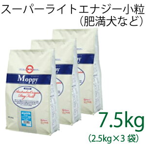 �y�����^�C�v�z�����h�{�H ���b�s�[�iMoppy�j �X�[�p�[���C�g�G�i�W�[���� 7.5kg�i2.5kg×3�܁j�i��ӃG�l���M�[265kcal / 100g�j�얞���E����p ��J�����[�Ń_�C�G�b�g�ɍœK ���������C�X ��