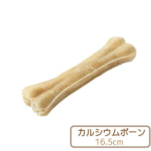 yNana [nChJVE{[16.5cmz pK YEFEY@^/^@