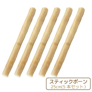 yNana [nChXeBbN25cm@5{z pK YEFEY@^/^@