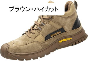 SC Z[teB[V[Y Y ƌC |c Pu[hh 傫TCY jp Xj[J[ 芴 y _  ϋv  H yH tďH~p O[