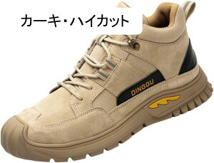 SC Z[teB[V[Y Y ƌC |c Pu[hh 傫TCY jp Xj[J[ 芴 y _  ϋv  H yH tďH~p O[