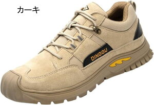 SC Z[teB[V[Y Y ƌC |c Pu[hh 傫TCY jp Xj[J[ 芴 y _  ϋv  H yH tďH~p O[