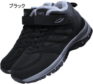 Xj[J[ jp N h  g ϖ AEghA ɂ fB[X Y ^C v[g H~ ۉ ubN p[v o ᓹ i O wlp 