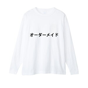 I[_[Ch 摜vgTVc}JX^}CY tVc Y 100% OtVc _炩 z hۖhL Y  JWA 