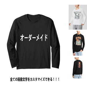 I[_[Ch 摜vgTVc}JX^}CY tVc Y 100% OtVc _炩 z hۖhL Y  JWA 