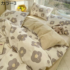 w25OFF |ӂƂJo[ QJo[ ԕ Vd100% lGʗp fɗD _炩̎G z RۖhL ʋC EȒP VH xngp @ŊېOK 