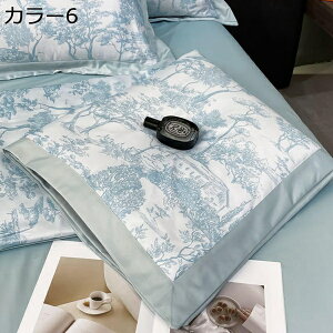 �w��25��OFF �Ċ|���z�c �z�c�J�o�[ �t�ėp �ڐG�⊴ �J�o�[�Z�b�g ���n�� �D�������G�� ���� �V���N�݂����� �Ód�C�h�~ ���E�ȒP �R�ۖh�L �ې􂢉\ ���􂢉��H ���n �ʋC�������� ��[