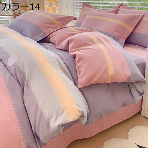 w25OFF |ӂƂJo[ QJo[ 100% _炩  H~ fɂ₳@z RۖhL ʋC EȒP VH xngp @ŊېOK ł₷ C