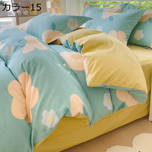 w25OFF |ӂƂJo[ QJo[ 100% _炩  H~ fɂ₳@z RۖhL ʋC EȒP VH xngp @ŊېOK ł₷ C